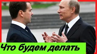 🔥Случилось то чего боялся Путин🔥 Хабаровск СЕГОДНЯ🔥 Фургал Дектярев Наливкин 🔥