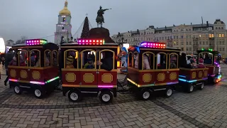 Киев 2021