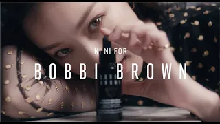 Ni Ni's Beauty Truth for Bobbi Brown Cosmetics