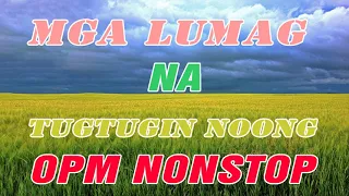 OPM LUMANG TUGTUGIN NA MASARAP BALIKAN - Pure Tagalog Pinoy Old Love Songs Of 70's 80's 90's.vol104