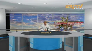 Arabic Evening News for May 26, 2022 - ERi-TV, Eritrea