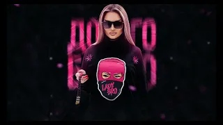 Lady Bro, Мафик - Не ругайся, мама (Official audio 2023)