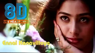 Ennai Kanavillaye | Kadhal Desam | AR Rahman 8D Songs | Tamil 8D Songs | Dolby atoms Songs