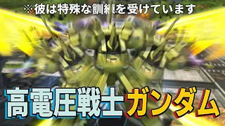 連射コンでMSに高電圧をかけるという鬼畜発想で、0落ち覚醒2回を実現してしまうバケモノが生まれてしまった件[MBON実況]