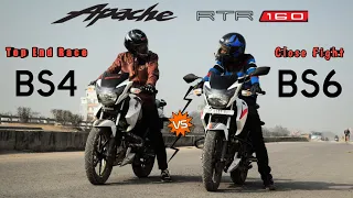 TVS Apache RTR 160 2V BS6 Vs TVS Apache RTR 160 2V BS4 | Top End Test | Drag Race | UP65 Racers