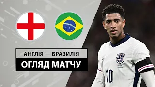 England — Brazil | Super match at Wembley stadium | Highlights | Football | Friendly match