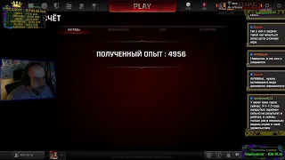 позитив - interActive :) On Air Wave