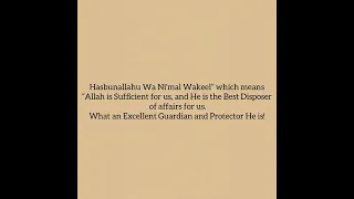 Hasbunallahu Wa Ni'mal Wakeel Amazing verse from the Quran✨