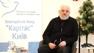 Борис Херсонский: про Різдво та Різдвяні вірші. 2020