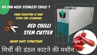 Red Chilli Stem Remover Machine