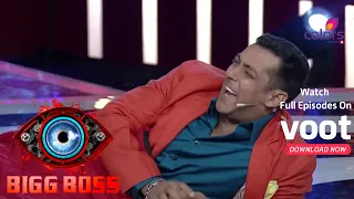 Bigg Boss 6 | बिग बॉस 6 | Santosh की हँसते हँसते करी Salman ने खूब खिंचाई 😜