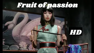 Fruits of Passion (Les fruits de la passion) 1981 HD trailer