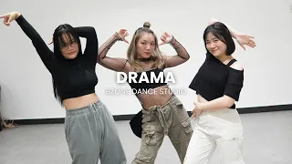 "DRAMA" DANCE CHOREOGRAPHY | BZONE DANCE STUDIO