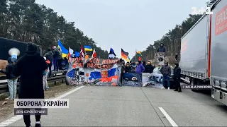 Активісти в Німеччині провели акцію проти перевезення товарів до Росії