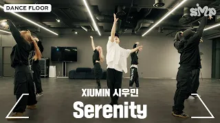 XIUMIN 시우민 'Serenity' Dance Practice