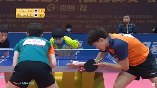 Xu Xin/Sun Yingsha vs Wang Chuqin/Wang Manyu | XD FINAL | 2020 China National Championships