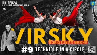 #9 КОЗА ВЕЛИКА / КОЗА ТЕМПОВА / КОЗА-РЕВОЛЬТАД / VIRSKY TECHNICS ELEMENTS WORKSHOP