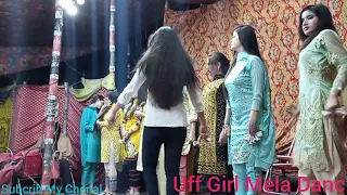 Yari Lani Hy Te Paki.Mehak Naaz Dance.Mela Noor Pur Thal 2021