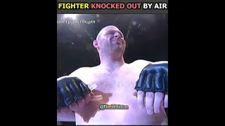 Fighter Gets Knocked Out By Air