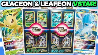 Pokemon Leafeon & Glaceon VSTAR Japanese Star Birth Special Card Box Set Opening!