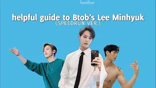 [BTOB] who is Lee Minhyuk? (not Soobin)