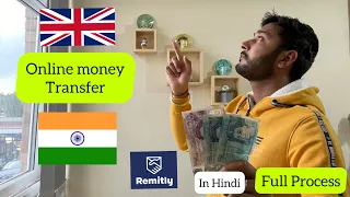 Online Money Transfer 🇬🇧UK to 🇮🇳India / Pakistan With Phone Remitly /Wise which is Best