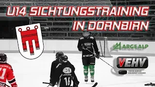 [Arge Alp Cup 2019] VEHV U14 Sichtungstraining in Dornbirn