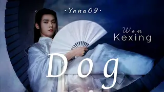 Wen Kexing ~I'm a dog ,) || Word Of Honor || Shan He Ling