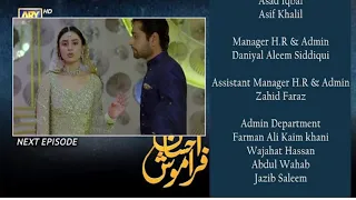 Ehsaan Faramosh Tonight Episode 11 New Promo - Ehsaan Faramosh 11 Teaser