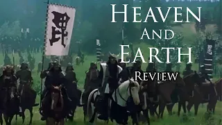 Heaven and Earth (1990) | Samurai Film Review