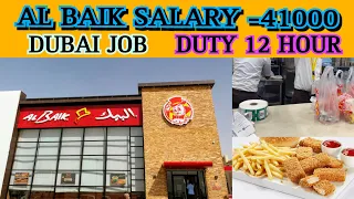 Al Baik Job Saudi Arab Full Information | Salary Duty Hour Weakly off Overtime