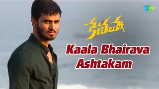 Kaala Bhairava Ashtakam Video Song | Keshava | Nikhil | Ritu Varma | Sunny M.R.