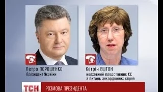 Україна запропонувала завтра провести засідання тристоронньої контактної групи