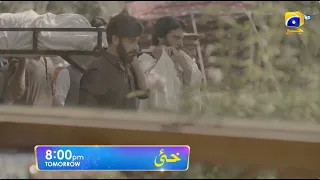 Khaie Episode 21 Promo | Tomorrow at 8:00 PM only on Har Pal Geo