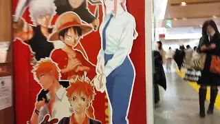 ＪＵＭＰ ＳＨＯＰ in Tokyo Station 2023　Shonen Anime store