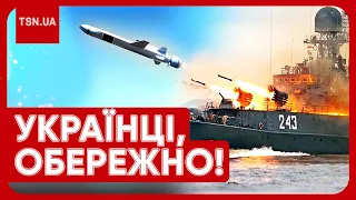 🔴 ТЕРМІНОВО! Росія приготувала величезну кількість ракет! Путін поставив нове завдання!