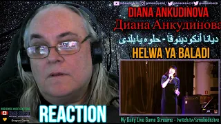 Diana Ankudinova - Диана Анкудинова Reaction - ديانا أنكودينوفا - حلوه يا بلدى - Helwa Ya Baladi