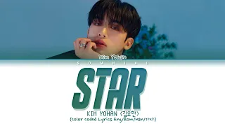 Kim Yohan 'STAR' Lyrics (Color Coded Lyrics)