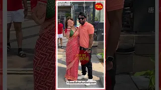 Newlyweds Aarti Singh & Dipak Chauhan First Public After Their Marriage  | SBB