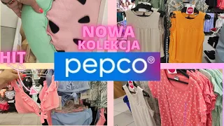 PIĘKNE NOWOŚCI W PEPCO🩷 NOWA KOLEKCJA‼️ HIT ARBUZOWE LEGOWISKO 🤩 PRZEGLĄD PÓŁEK 💙