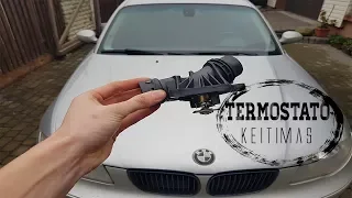 Kaip pasikeisti  termostatą🙆 BMW dyzelinio variklio e90 e87 e46 e60