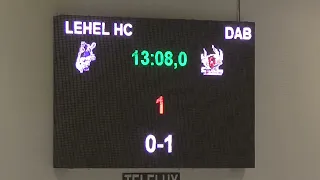 U21 102 Lehel HC - Dunaújvárosi Acélbikák 20230118