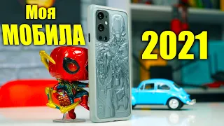 Месяц с Oneplus 9 Pro - мой новый смартфон, не Xiaomi и не realme 🔥