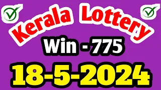 18/05/2024  | Kerala lottery guessing | Karunya - 654 | தரமான வெற்றி இன்று | kl winning 👍