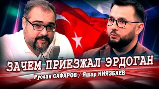 Газовому хабу в Турции быть, или Ограничимся только зерном