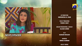 Umm-e-Ayesha Episode 03 Teaser - 13th March 2024 - HAR PAL GEO