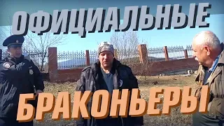 Браконьеры - Кому разрешено ловить сетью в запрет? Погоня рыбнадзора