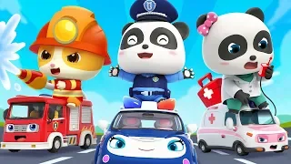 Fire Truck, Police Car, Ambulance In Surprise Eggs | Nursery Rhymes | Kids Cartoon | BabyBus