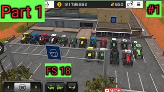 Part 1 । FS 18 । Unlock All Items and plots। Farming Simulator 18।