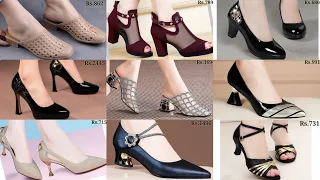 2024 ALL TYPES OF BEAUTIFUL SOFT FOOTWEAR FOR LADIES : SANDAL SHOES SLIP-ON PUMP BELLY CHUNKY HEELS